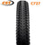 24 x 1.75 CST C727 Tyre