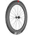 DT Swiss - ARC 1100 Dicut Disc Brake