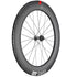 DT Swiss - ARC 1100 Dicut Disc Brake