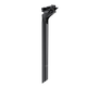 Zipp Service Course SL 20 Offset Seatpost