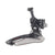 Campagnolo Super Record 12 Speed Front Derailleur