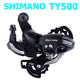 Shimano TY500 Rear Derailleur