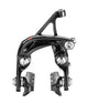 Campagnolo Direct Mount Brake