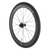 Vittoria Qurano 60 Tubular Wheelset