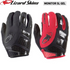 MONITOR SL GEL Long Finger Race Gloves - Lizard Skins