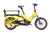 Tern GSD G2 Clubhouse+ Child Handrail