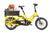 Tern GSD G2 Clubhouse+ Child Handrail