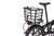 Tern Basket Kori Black Aluminium w/ Klickfix quick