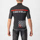 Castelli Custom Cool Weather GT-I Men's Vest
