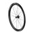 Campagnolo Bora Ultra WTO 45 Disc Brake Wheelset