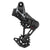 SRAM XO Eagle AXS e-Bike 104BCD Transmission Groupset
