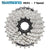 Shimano 7 Speed Cassette HG41 11-28T