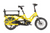 Tern GSD G2 Clubhouse+ Child Handrail