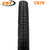 27 x 1 3/8 CST C979 Tyre