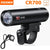 Ravemen CR800 Front Light