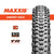 Maxxis - 26" Ardent Race