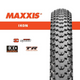 Maxxis - 26" Ikon