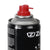 Zefal Disc Brake Cleaner