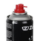 Zefal Disc Brake Cleaner