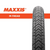 Maxxis - 20" M-Tread