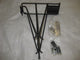 Beto 700c Rear Rack for Disc